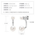 S925 Sterling Silver Light Bulb Freshwater Pearl Earrings-0-30