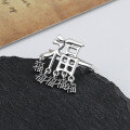 wholesale S925 Sterling Silver Vintage Hollow-Out Auspicious Pendant with Tassels Five Small Blessings Ring Five Blessings Descend Traditional Chinese Style Index Finger Ring-0-3