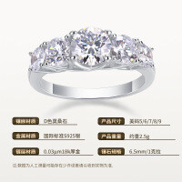 925 Sterling Silver 1-Carat Moissanite Women's Ring, Multi-Stone, Exquisite Craftsmanship, New High-End Niche Design-6.5mm/1 carat moissanite/S925 sterling silver  Closed-cut US size 6