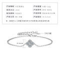 S925 Sterling Silver Four-Leaf Clover Moissanite Bracelet for Women-0-6