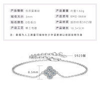 S925 Sterling Silver Four-Leaf Clover Moissanite Bracelet for Women-Lucky Four-Leaf Clover Bracelet [White Gold]  925 Silver