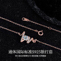 Metal Micro-Pave Moissanite Love Letter Necklace for Women-0-0