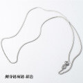 wholesale S925 Sterling Silver Minimalist Ins Style Side-Facing Shiny Spacer Bead Necklace, Elegant High-End Neck Accessory Y00918-0-13