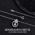 Sterling Silver Small Design Four-Leaf Clover Moissanite Pendant Necklace-0-0