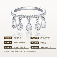 925 Silver Moissanite Teardrop Tassel Ring, Chinese Style-27 Moissanite stones (under 10 points) / S925 Sterling Silver  US Size 6