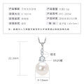 S925 Sterling Silver Geometric Hollow Design Natural Freshwater Pearl Necklace-0-8