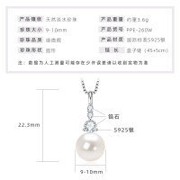 S925 Sterling Silver Geometric Hollow Design Natural Freshwater Pearl Necklace-Lightbulb Pearl Necklace [White Gold  925 Silver]