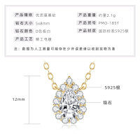 925 Silver 2-Carat Pink Diamond Invisible Necklace Mermaid's Tear Dopamine Pendant-Teardrop-shaped necklace [K gold]  925 silver