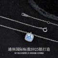 Metal Silver Square Micro-Set Bezel Necklace Moissanite Women's Choker 1 Carat Factory Direct-0-0