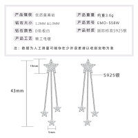 S925 Sterling Silver D Color Moissanite Fringe Earrings for Women-Star Earrings [White Gold]  925 Silver
