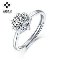 S925 Silver Moissanite Six-Claw Light Luxury Adjustable Ring-R9194 Moissanite 1 carat/6.5mm