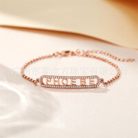 wholesale S925 Sterling Silver Original New Design Personalized Diamond-Embedded Luxury Letter Name Best Friend Bracelet by Ling Cifang Jewelry-Gold Copper