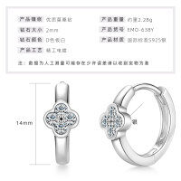 S925 Sterling Silver Four-Leaf Clover Moissanite Hoop Earrings-Four-Leaf Clover: White Gold  925 Silver