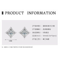 925 Sterling Silver Square Double Prong Single Stone D Color Moissanite Earrings-Diamond-shaped earrings [White Gold]  925 Silver