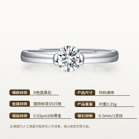 925 Sterling Silver Moissanite Flower Ring, Wholesale-6.5mm/1 carat moissanite in S925 sterling silver  Adjustable opening