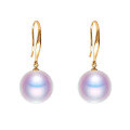 wholesale 18K Gold Japanese Akoya Natural Seawater Pearl Earrings, Angel Grade Ear Drops with Strong Luster Ear Accessories for Women-0-4