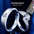 Sterling Silver Minimalist Moissanite Couple's Ring Set, Adjustable Unisex-0-1