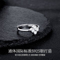 925 Silver Korean Ins Minimalist Four-Leaf Clover Ring, Women's Versatile Tail Ring-0-2