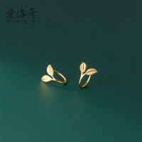 wholesale S925 Sterling Silver Small Fresh Tender Leaf Bud Ear Studs, Girly Forest Style Sweet and Versatile Earrings G9109-S925 silver pair silver 925 silver