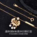 S925 Silver Ethnic Retro Longevity Lock Pendant Necklace-0-0