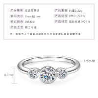 S925 Sterling Silver Moissanite Bubble Ring, Women's Light Luxury Minimalist Fashion Jewelry Wholesale-Minimalist Bubble Gel [White Gold]  7 US Size