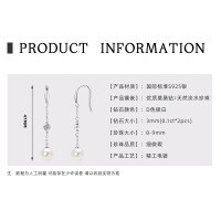 S925 Sterling Silver Light Bulb Freshwater Pearl Earrings-Luxury Pearl Earrings [White Gold]  925 Silver