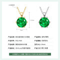 S925 Silver Six-Claw Round Emerald-Cut Pendant Necklace, Cross-Border Bestseller-0-2