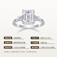 925 Silver Cross-Border Hot-Sale Octagonal Ring with 3D Moissanite-Octagonal 8*10mm / 4-carat moissanite / S925 sterling silver  US size 7 / Hong Kong size 15