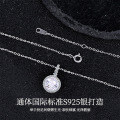 Metal Material Minimalist Fashion Micro-Set Round Zircon Necklace Valentine's Gift Factory Stock Wholesale-0-0