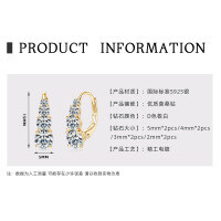 S925 Sterling Silver D-color Moissanite Luxury Earrings-Meteor Fall Earrings [K Gold]  925 Silver