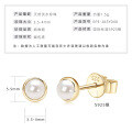 S925 Sterling Silver Light Bulb Freshwater Pearl Earrings-0-25