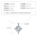 S925 Silver Invisible Necklace with 1ct D Color Moissanite Square Pendant-0-4