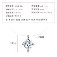 S925 Silver Invisible Necklace with 1ct D Color Moissanite Square Pendant-Geometric necklace [1 carat]  925 silver