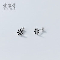 wholesale S925 silver black floral stud earrings small forest-style sunflower sweet and fresh women's earrings G8082-S925 Silver Earrings Cyan 925 Silver