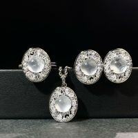 wholesale Silver-plated High Ice Chalcedony Set, New Chinese Style Hit, Chinese Style Natural Agate Chalcedony Wholesale for Rings, Necklaces, and Earrings-Chalcedony-XL264-T (copper)