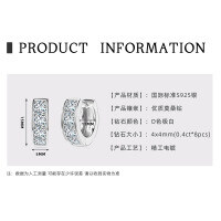 S925 Sterling Silver D Color Moissanite Starry Shining Earrings-Princess Earrings [White Gold]  925 Silver