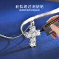 S925 Silver D Color Moissanite Cross Pendant Necklace for Women-0-2
