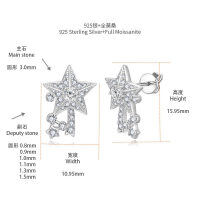 S925 Silver 18k Gold-Plated Comet Ear Stud with Moissanite Star-0.36ct  S925 Silver