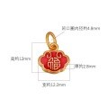 wholesale Gold-plated enamel cloisonné Fu character ingot longevity lock gourd pendant necklace bracelet DIY with blue sand gold finish-0-16