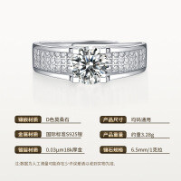925 Sterling Silver Moissanite Arch Micro-Set Magpie Bridge Ring, Four-Prong Bullhead Design-6.5mm/1-carat moissanite/S925 sterling silver; adjustable opening