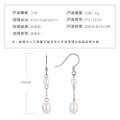 S925 Sterling Silver Pearl Earrings Elegant Lady Style-0-6
