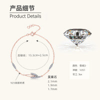 925 Sterling Silver Moissanite Leaf Bracelet, Ladies Fashion Versatile Elegant Wholesale Accessory-Leaf Bracelet [Rose Gold + White Gold]  925 Silver