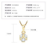 S925 Sterling Silver Moissanite Pendant Necklace, Minimalist Elegant Women's Cross-Border Wholesale-Starburst [K Gold]  925 Silver
