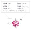 S925 Silver Invisible Necklace with 1ct D Color Moissanite Square Pendant-0-13