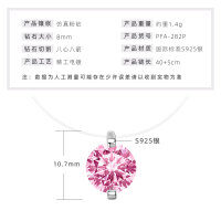 S925 Silver Invisible Necklace with 1ct D Color Moissanite Square Pendant-Mermaid Tears [Princess Pink] 5A Zircon  925 Silver