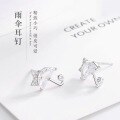 wholesale S925 Sterling Silver Diamond and Zircon Umbrella Earrings for Women, Fashionable, Fresh and Cute, Niche Design Ear Accessories-0-2