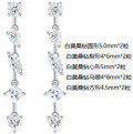 Sterling Silver Pear-Shaped Moissanite Long Elegant Earrings Wholesale-0-4