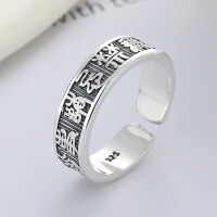 wholesale S925 Sterling Silver Vintage Antique "All Taboos Lifted, Everything Auspicious" Classical Inscription Personalized Adjustable Ring-YJ652/approx. 3.8g>Adjustable opening