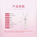 S925 Silver Natural Freshwater Pearl Teardrop Zircon Necklace-0-53
