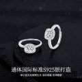 Sterling Silver 1-Carat Moissanite Square Solitaire Engagement Ring, Luxury Design-0-0